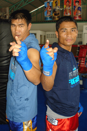 RMB GYM Camp RMBOXING