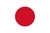 Drapeau japonais
