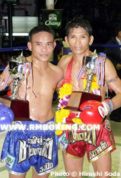 Gala Lumpinee vs Radja