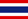 drapeaux_drapeau_thai1