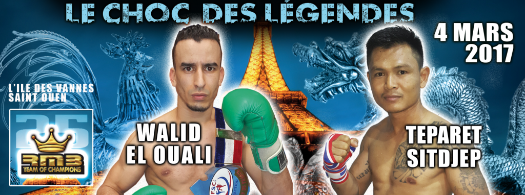 Walid El Ouali VS Teparet Sitdjeb au choc des légendes rmboxing à l'occasion de la journée de la femme