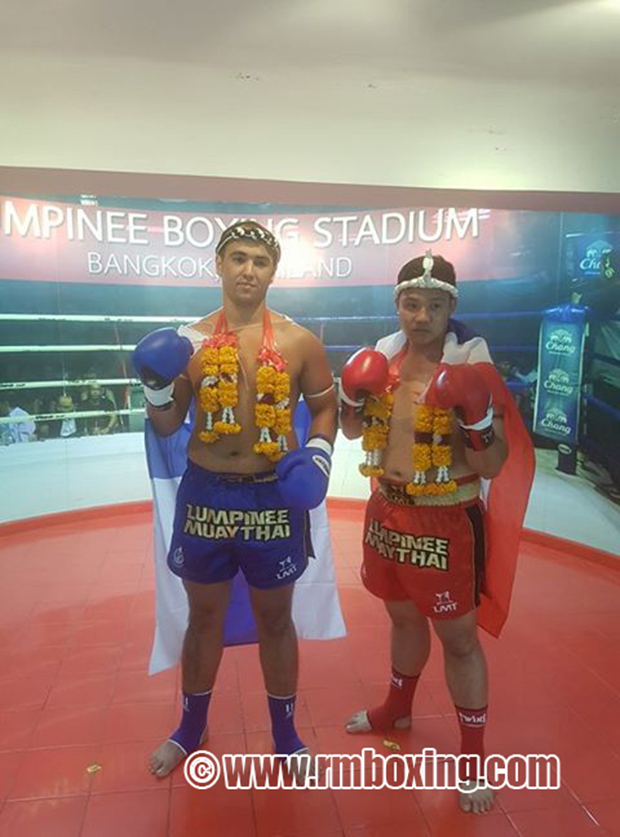 Akram Mrad (RMBOXING) vs Yoddoungjai